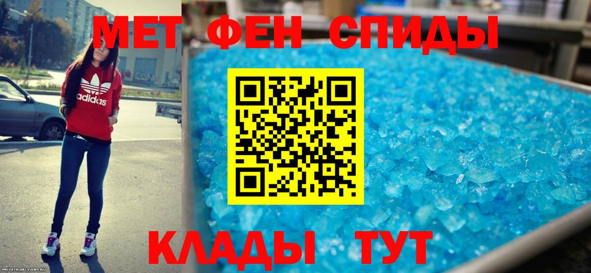 Amphetamine VHQ Учалы