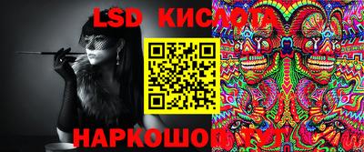 первитин Краснодар