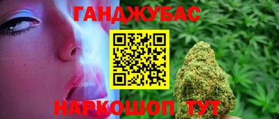первитин Краснодар