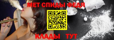 наркотики Краснокаменск