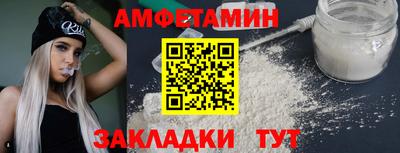 наркотики Краснознаменск