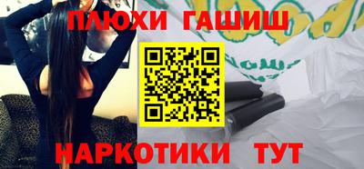 первитин Краснодар