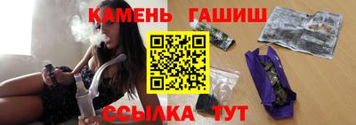наркотики Краснознаменск