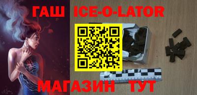 наркотики Краснознаменск