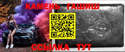 первитин Краснодар