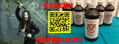 первитин Краснодар
