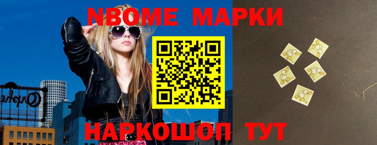 blacksprut   Вход с VPN  LSD-25 экстази  Учалы  LSD-25 экстази ecstasy 